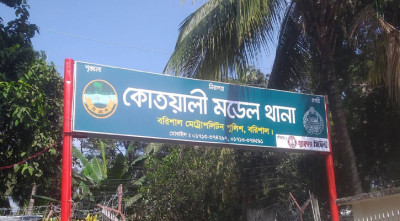 বিয়ের তিন মাসের মাথায় গৃহবধূকে হত্যার অভিযোগ